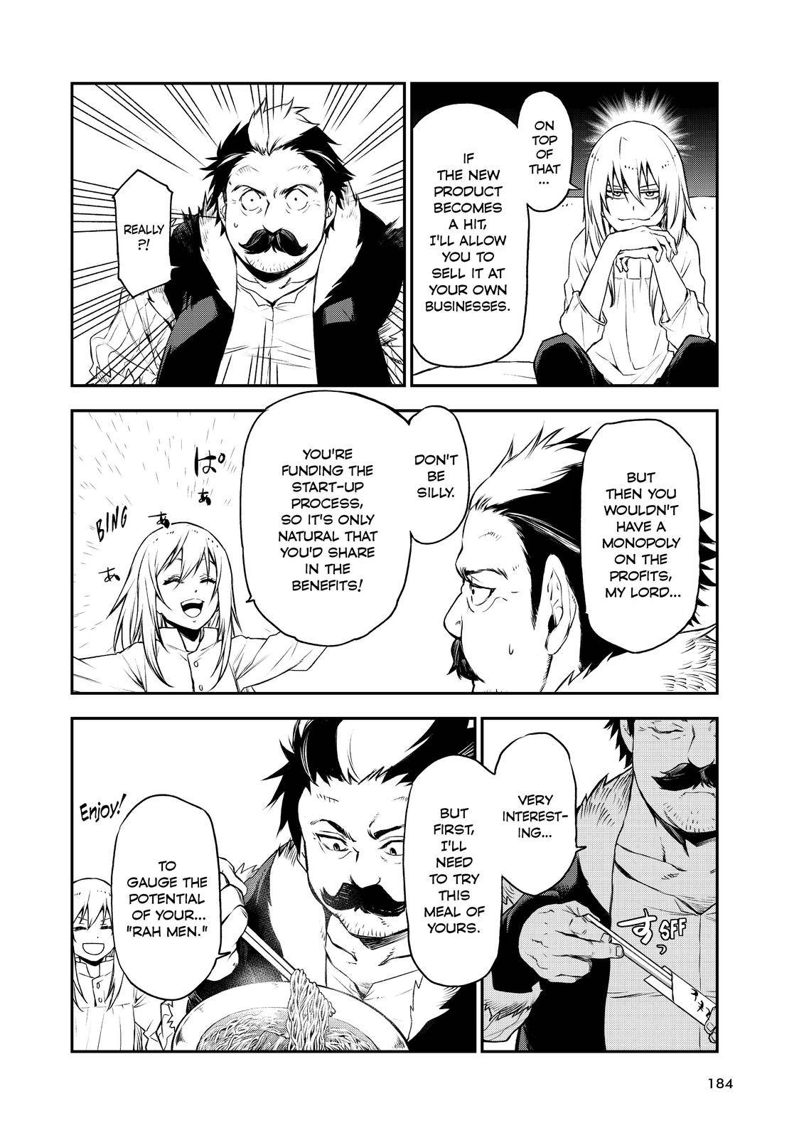 That Time I Got Reincarnated as a Slime, Chapter 87.5 image 04